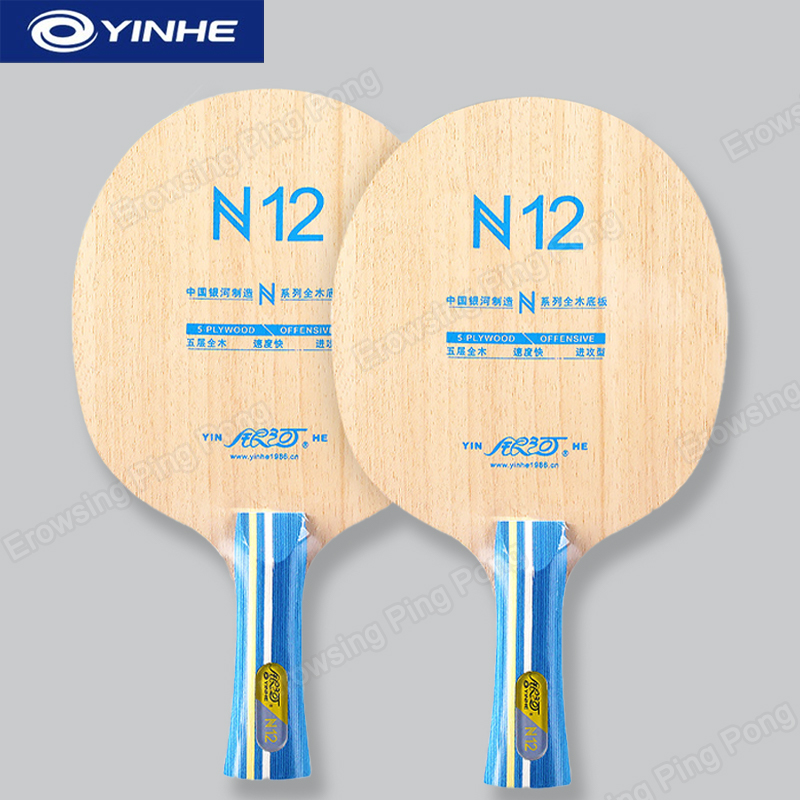 Table Tennis Racket - YINHE N12 5-laags puur houten tafeltennisbat,