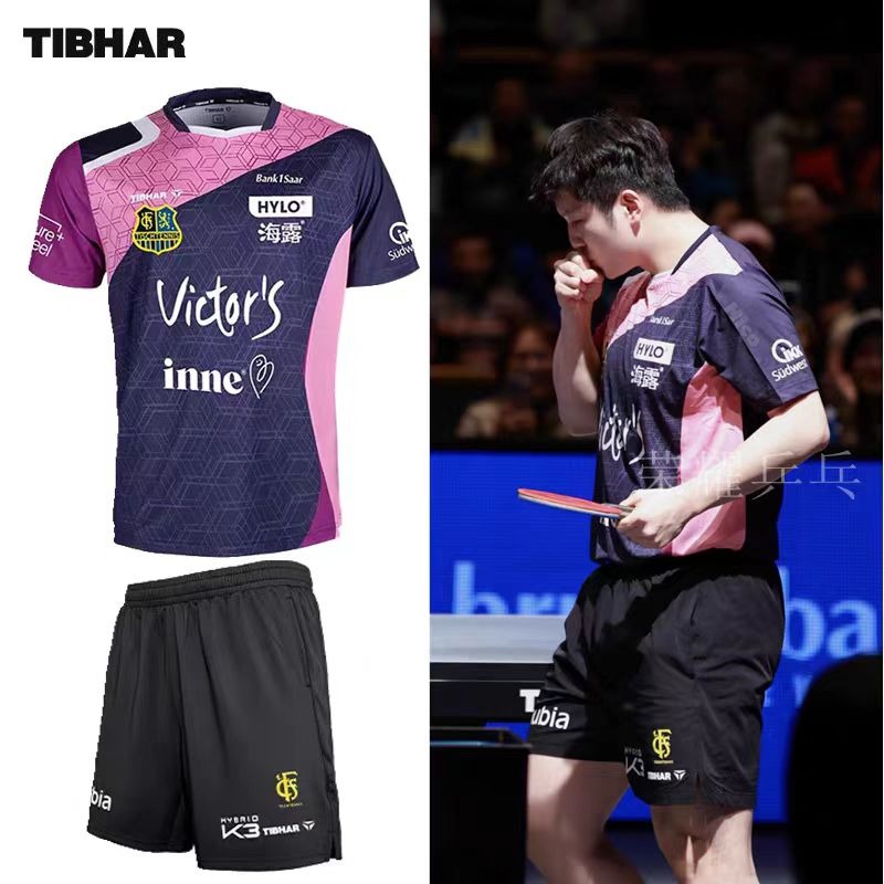 Table Tennis China - TIBHAR tafeltennis sportkleding 26 Champions League