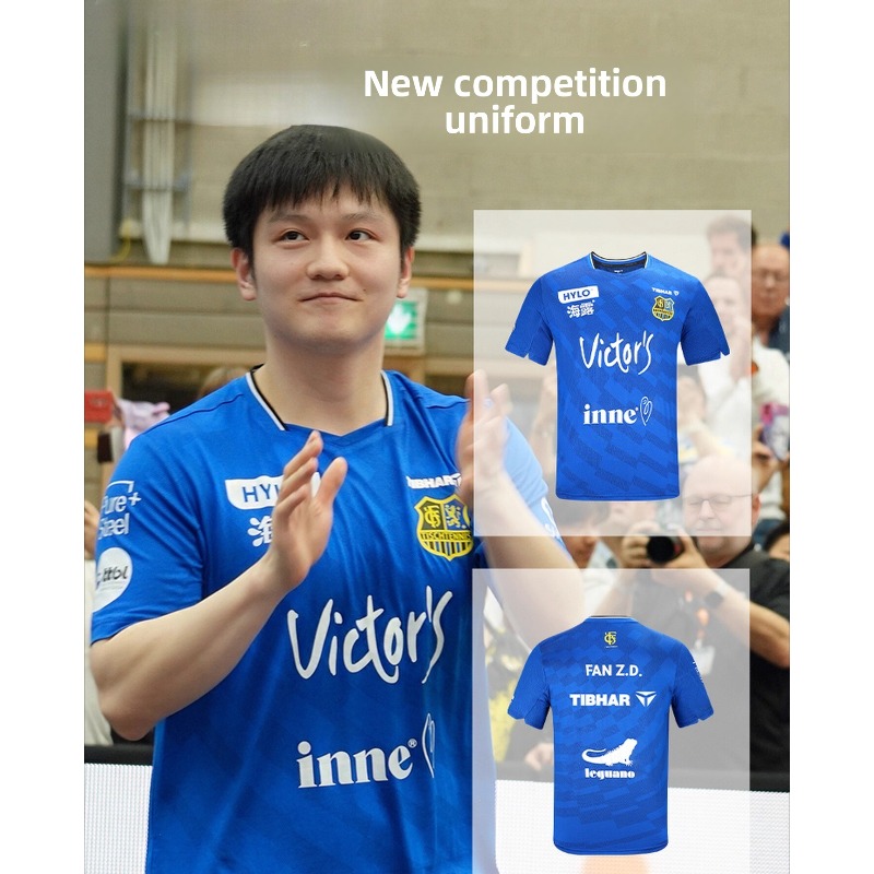 Table Tennis China - TIBHAR tafeltennis sportkleding, Fan Zhendong pak
