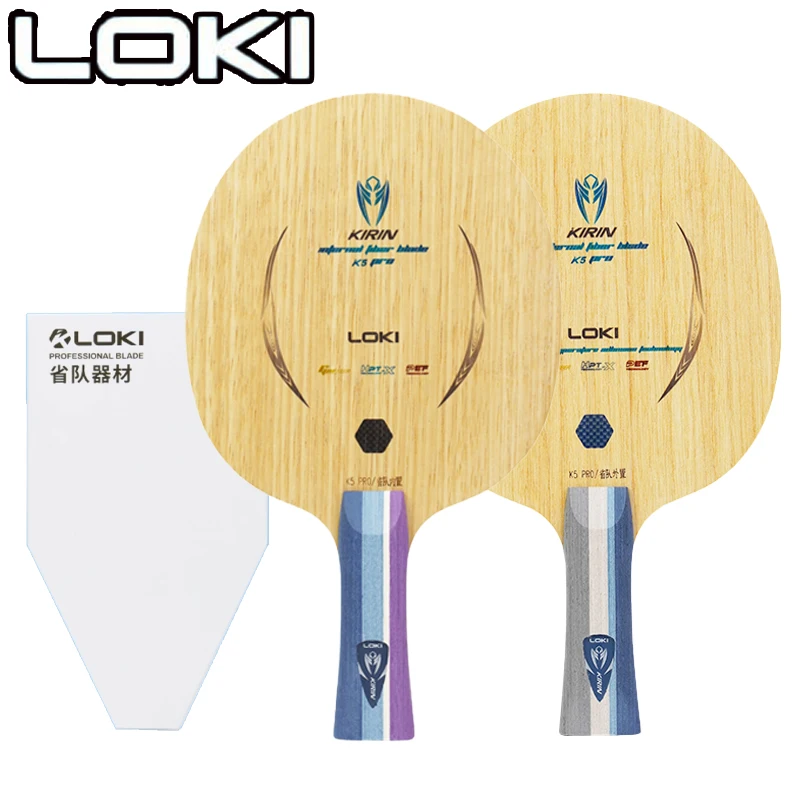 Table Tennis Table - LOKI Kirin K5 PRO Tafeltennisblad 5