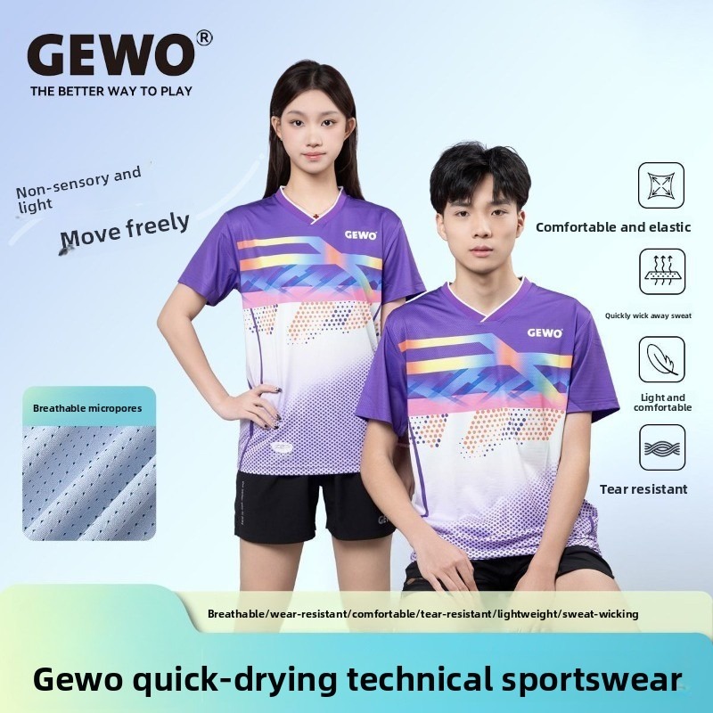 Table Tennis China - Duits GEWO nieuw tafeltennis professionele sport