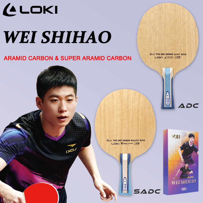 Table Tennis Racket - LOKI ADC SADC Tafeltennis Blade WEI