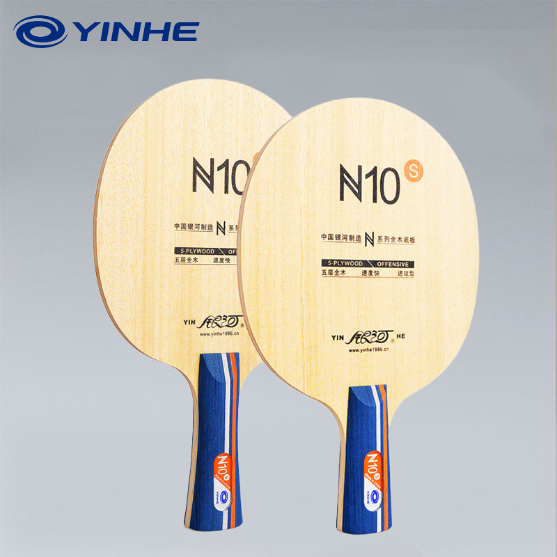 Table Tennis Paddle - YINHE N10s Tafeltennisblad 5-laags puur houten