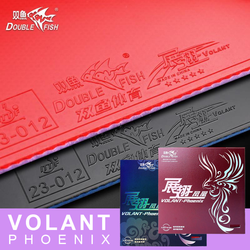 Table Tennis China - DUBBELE VIS Volant Phoenix Tafeltennisrubber Kleverige