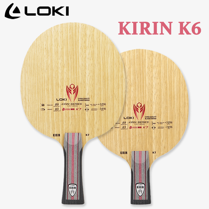 Table Tennis Racket - LOKI KIRIN Series Tafeltennisbat K7 7-laags