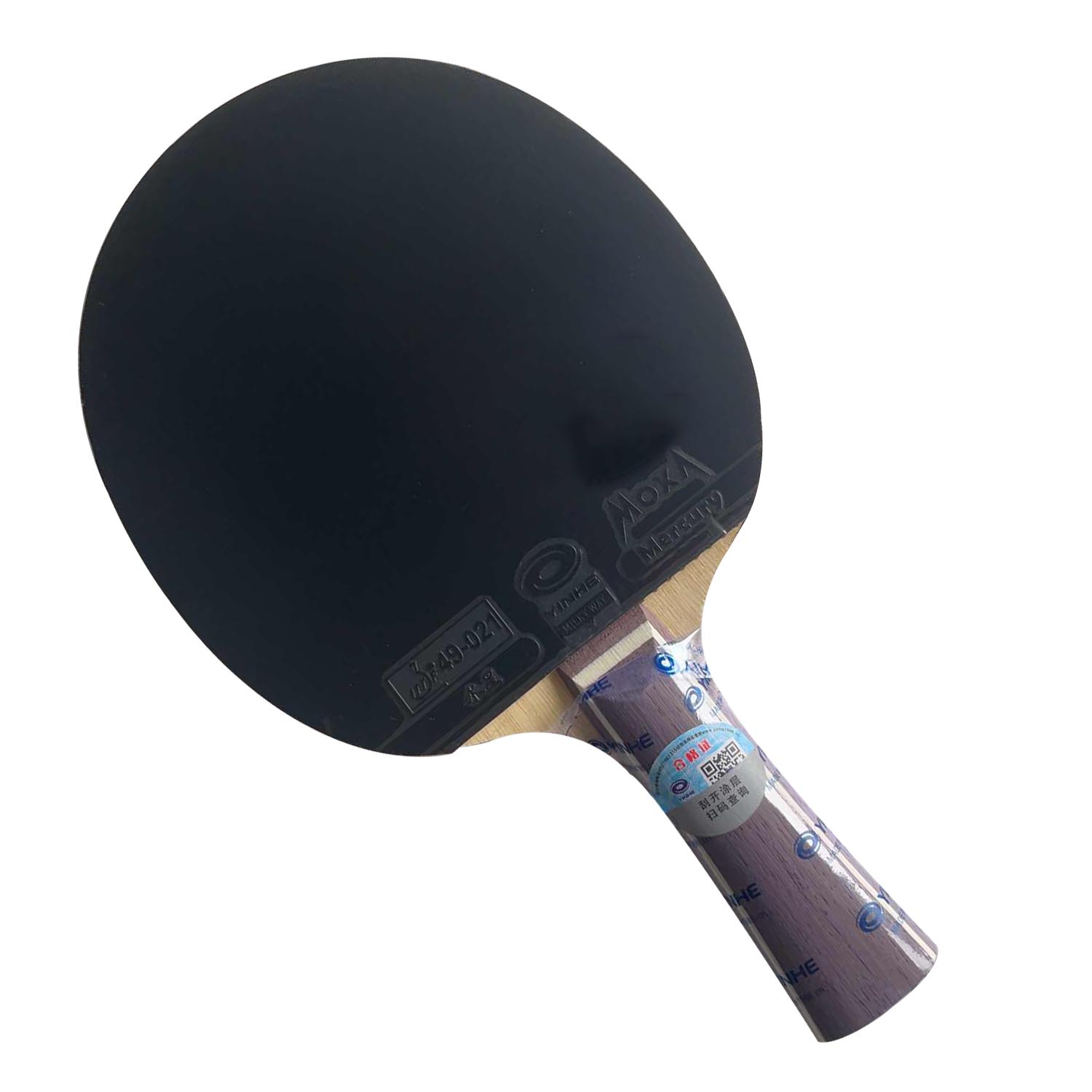 Pro Combo Racket YINHE Purple  - Table Tennis Launcher recensie en prijs
