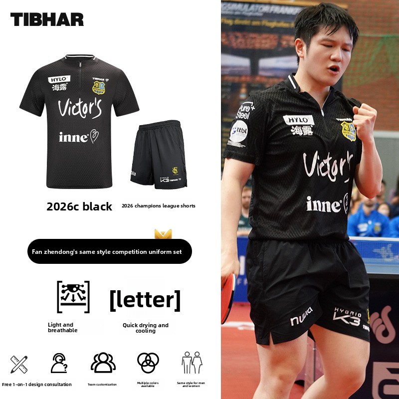 TIBHAR tafeltennis sportkledin - Table Tennis China recensie en prijs