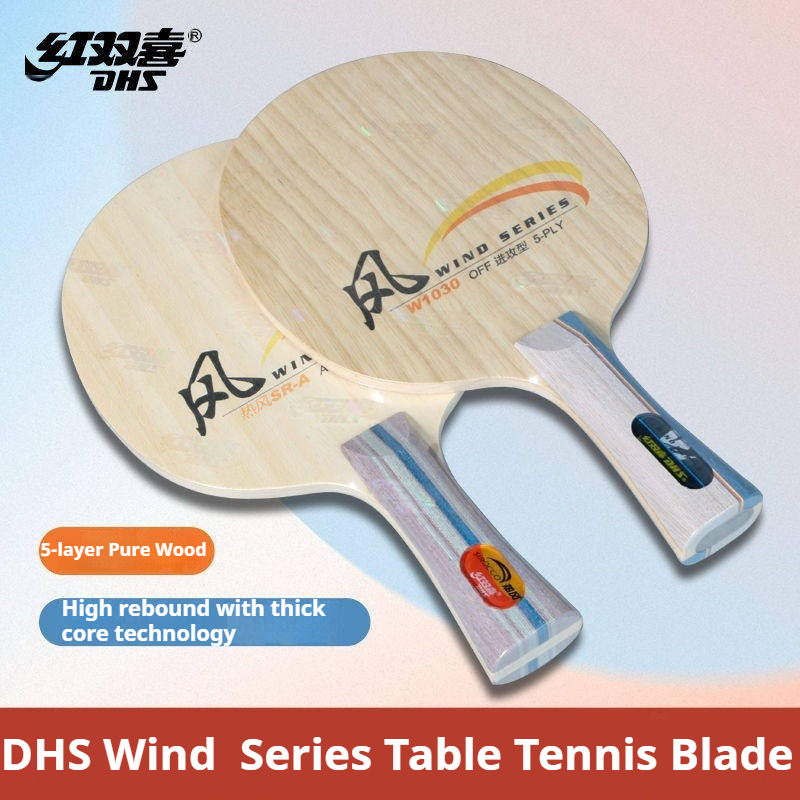 DHS WIND SERIES Tafeltennisbat - Table Tennis Paddle recensie en prijs