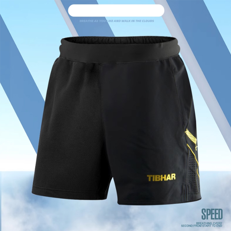 Tibhar Tafeltennisshorts TB-1  - Table Tennis No 1 recensie en prijs