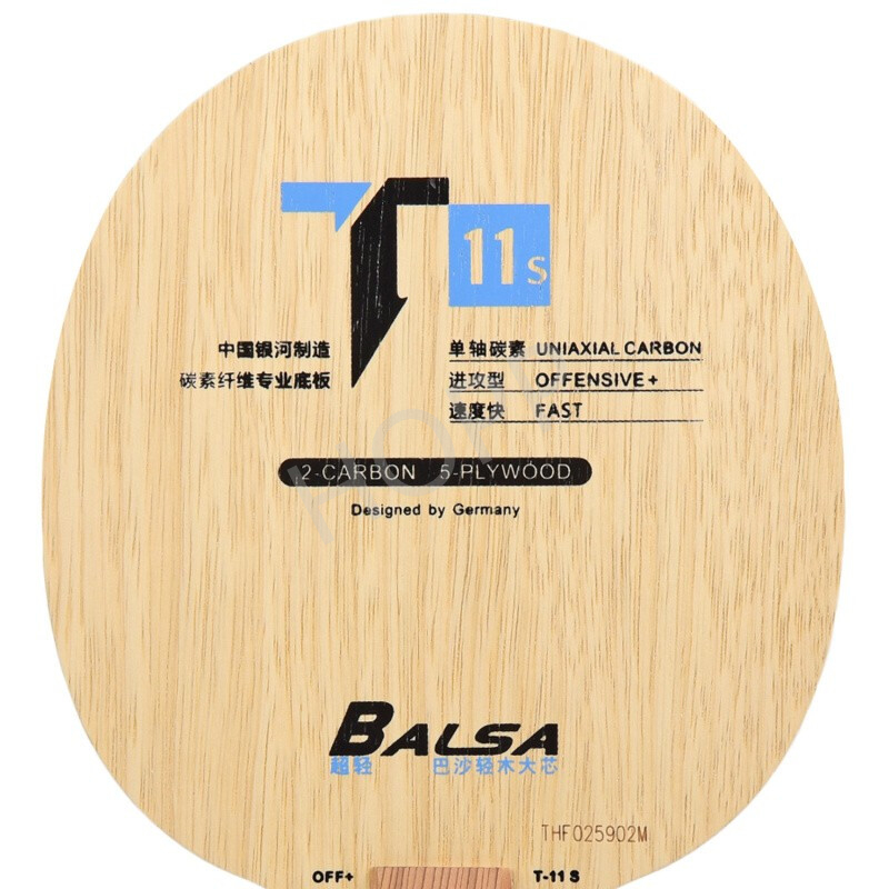 YINHE T-11 T11S (Balsa Light W - Table Tennis Zlc recensie en prijs