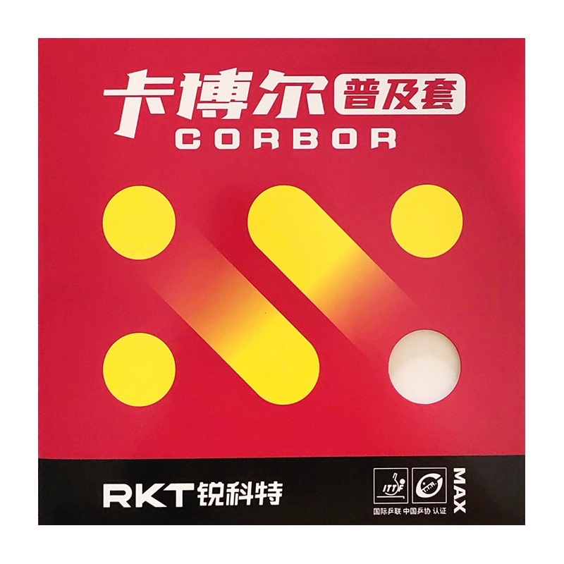 Reacto Kabol Professionele Tra - Table Tennis Launcher recensie en prijs