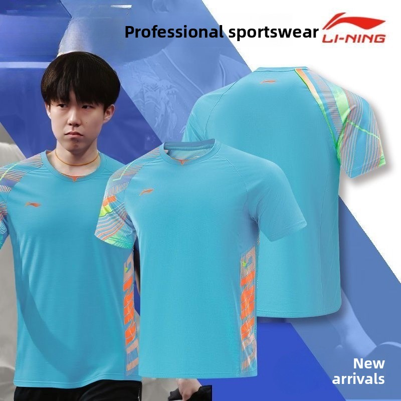 Li Ning tafeltennisuniform her - Table Tennis China recensie en prijs