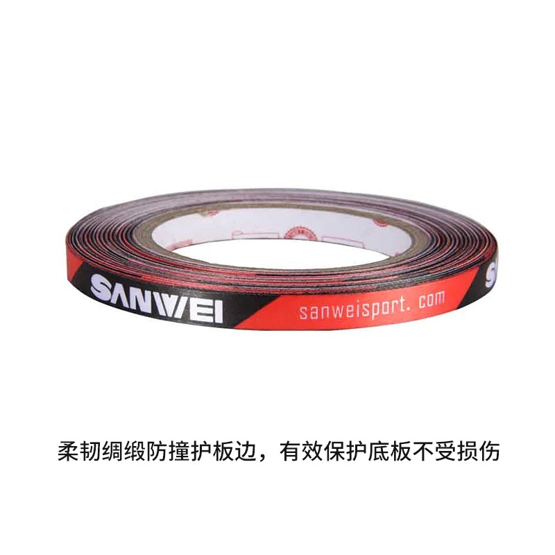 Originele Sanwei 1 cm x 25 m z - Table Tennis Vr recensie en prijs