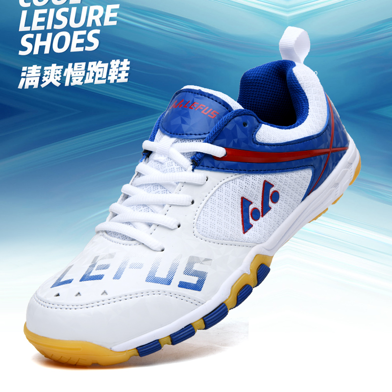 Lefus Merk Tafeltennis Schoene - Table Tennis Zlc recensie en prijs