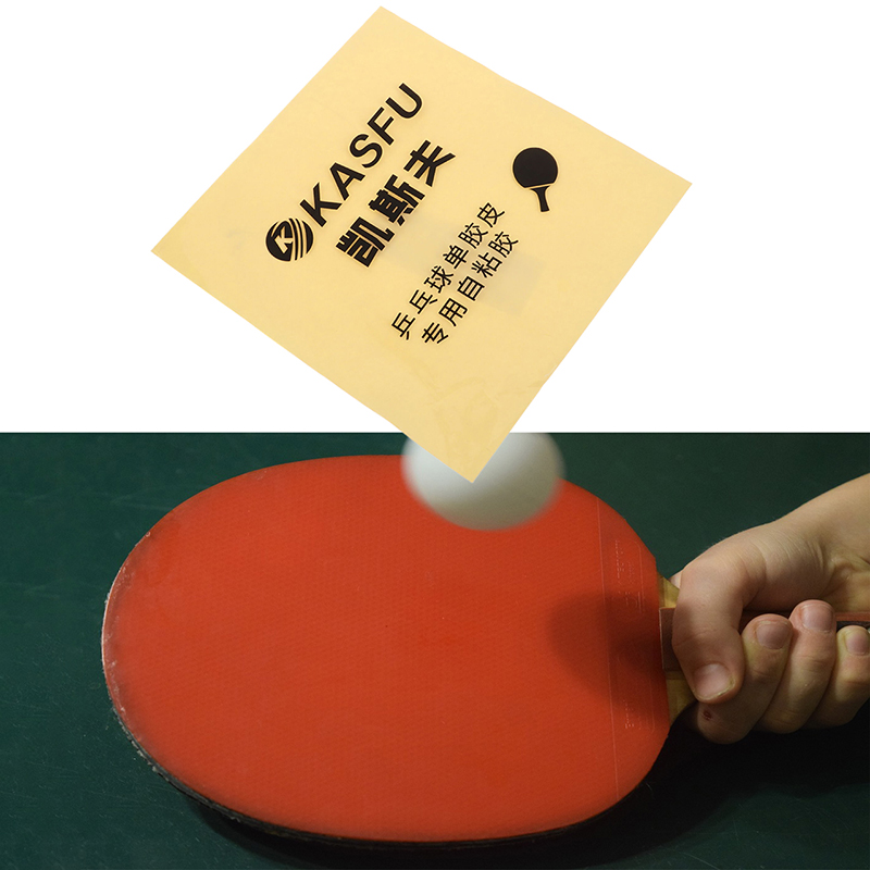 Dubbelzijdig klevende lijmvel  - Table Tennis Racket recensie en prijs