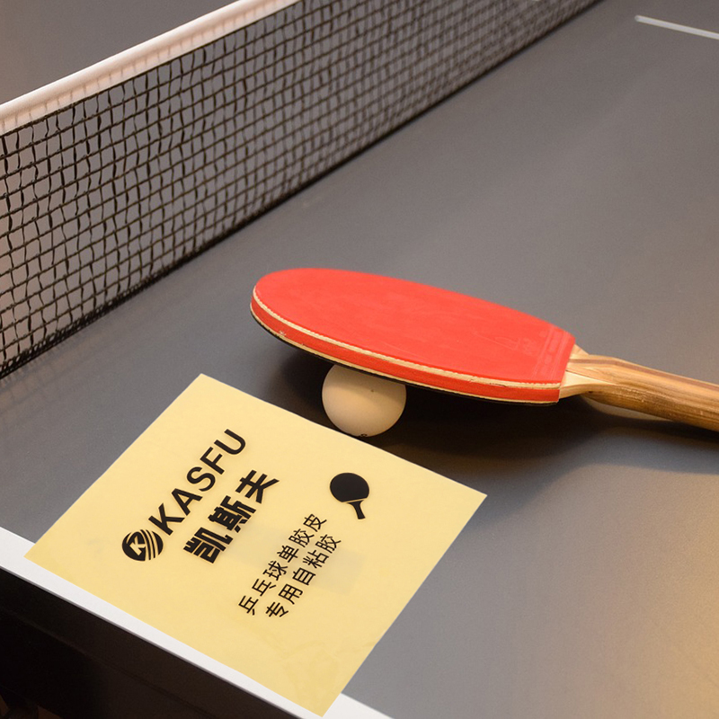 Dubbelzijdig klevende lijmvel  - Table Tennis Racket recensie en prijs
