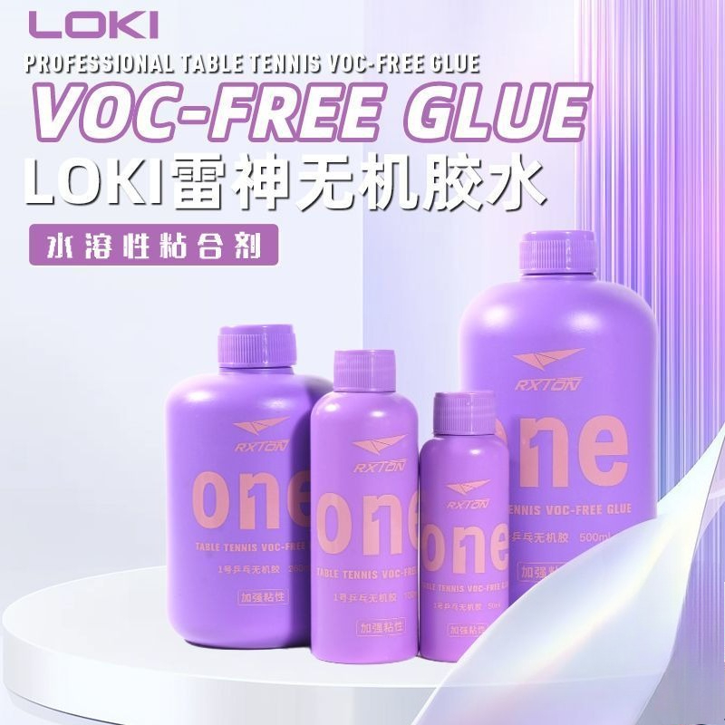 LOKI No.1 Professionele Tafelt - Table Tennis No 1 recensie en prijs