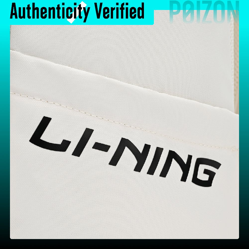 Li-Ning tafeltenniscollectie r - Table Tennis No 1 recensie en prijs