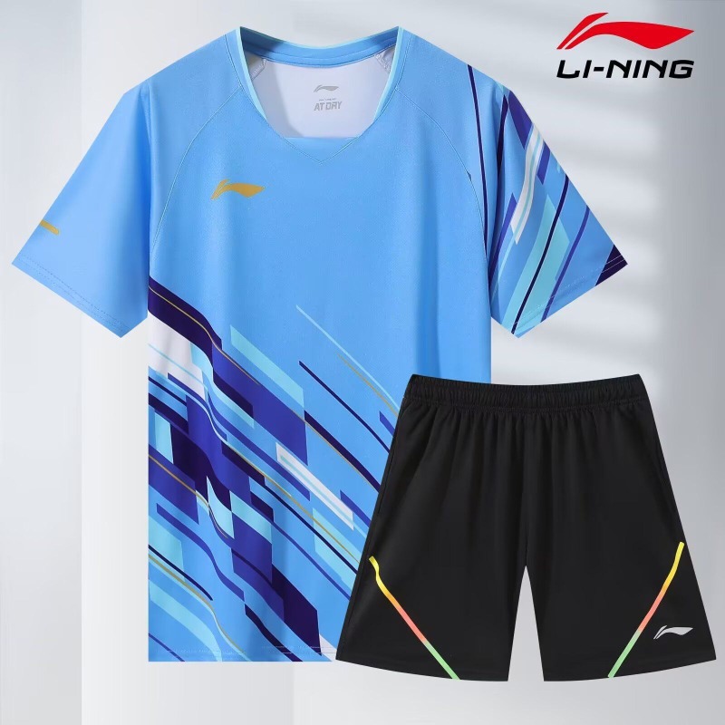 Nieuwe badminton trainingsset  - Table Tennis China recensie en prijs