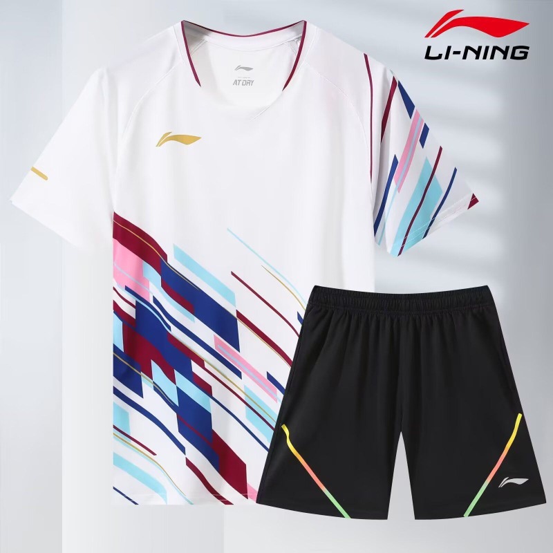Nieuwe badminton trainingsset  - Table Tennis China recensie en prijs