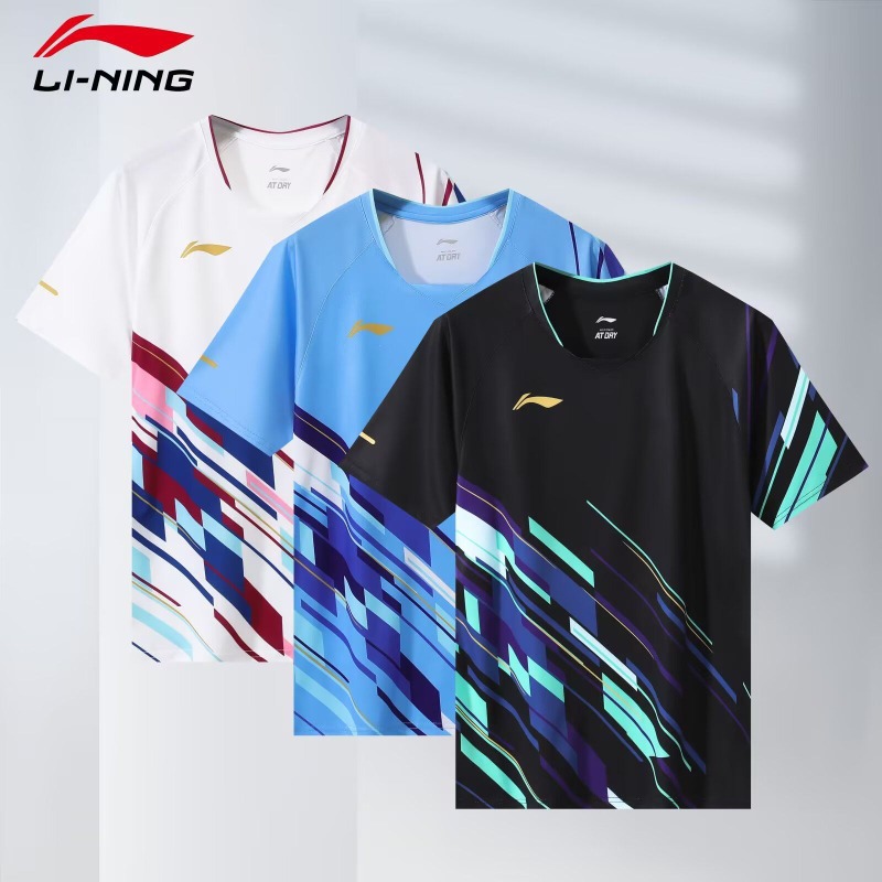 Nieuwe badminton trainingsset  - Table Tennis China recensie en prijs